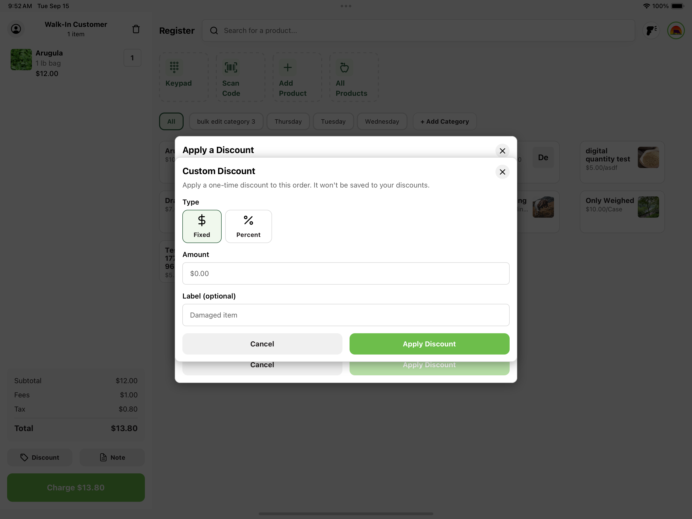 Custom promotions view